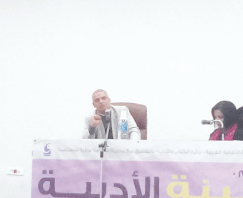 أيام قسنطينة الأدبية: غوص في عمق أشعار نظمت لمدينة  الجسور المعلقة