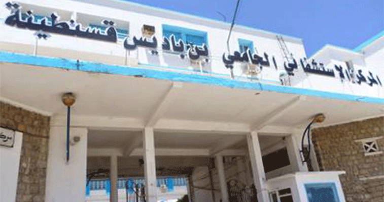9 آلاف سيـــارة تدخــــل المستشــفى الجـــامعي بقسنطينـــة يوميـــا