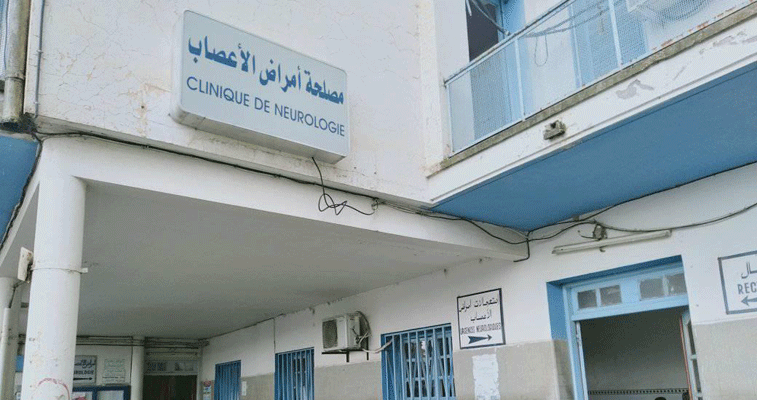 أطباء لا يتواصلون مع المرضى وآخرون يستعملون لغة غير مفهومة