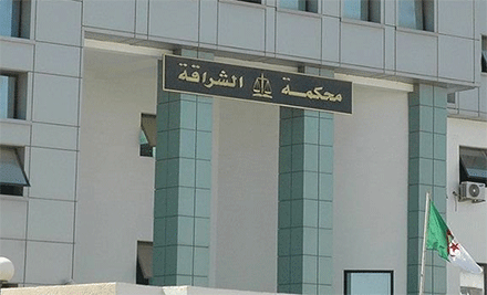  نيابة الجمهورية لدى محكمة الشراقة تفتح  تحقيقا معمقا  في وقائع ملابسات قضية اصابة مواطن بطلقة نارية لأحد أفراد الشرطة