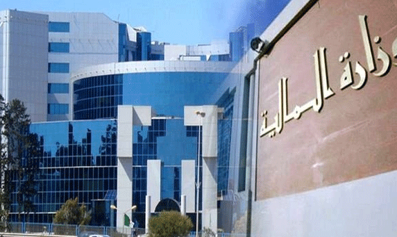 قانون المالية 2020 يصدر في الجريدة الرسمية