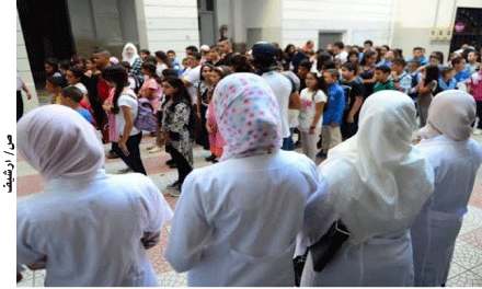 دعوا الوزير الجديد لمعالجة المطالب الاجتماعية والمهنية: استجابة متفاوتة لإضراب أساتذة التعليم الابتدائي 