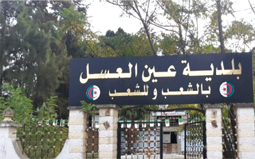 وُضع تحت الرقابة القضائية بعد متابعته في قضايا فساد