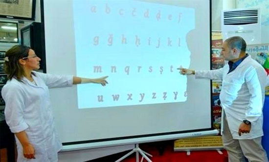 التوقيع على اتفاقية تعاون بين المحافظة السامية للغة الأمازيغية والتلفزيون الجزائري