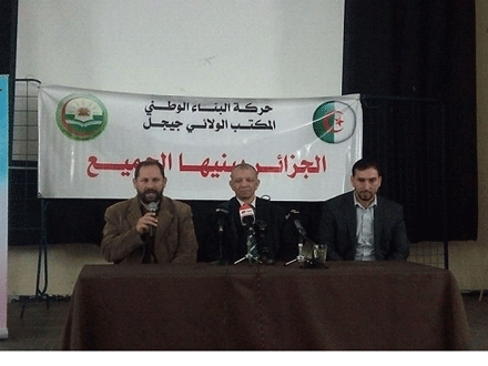 عبد القادر بن قرينة خلال تجمع شعبي بجيجل: ندعم الحكومة المعلن عنها في إطار المصلحة الوطنية ونرحب بإطلاق سراح الموقوفين