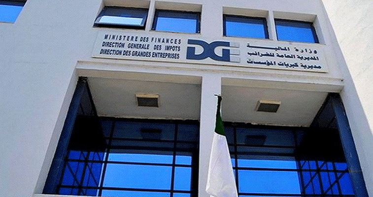 المديرية العامة للضرائب تعتزم الشروع في إحصاء أثرياء الجزائر