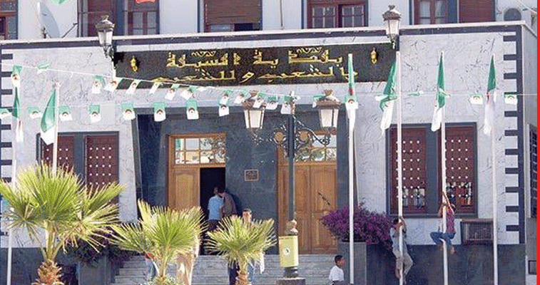 فيما تستمر التحقيقات في مديريات تنفيذية بالمسيلة: متابعات قضائية بـ 30 بلدية في قضايا فساد