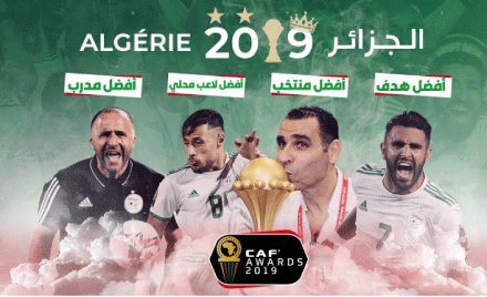  حصاد مثالي لمنتخب غير عادي  