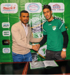 لاعب اتحاد بسكرة الجديد عثماني للنصر: اخترت الاتحاد عن قناعة وأدرك جيدا ما ينتظرني