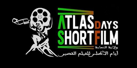 ولاية النعامة تستعد لاحتضان الطبعة الثانية لأيام الأطلس الوطنية للفيلم القصير