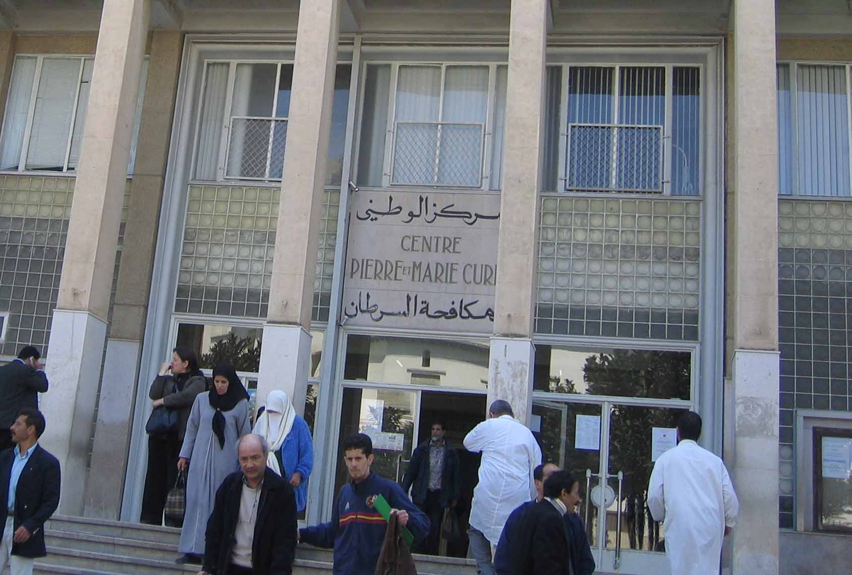 وزارة الصحة: استلام أدوية موجهة لعلاج سرطان الأطفال المفقودة في السوق   