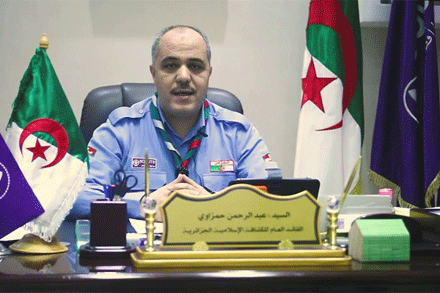 القائد العام للكشافة الإسلامية الجزائرية عبد الرحمان حمزاوي: أتوقـــع مشاركـــــة إيجابيــــة ومعتبــرة للشّبــاب  في الاستفتــاء  