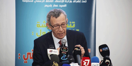 وزير الاتّصال الناطق الرسمي للحكومة يؤكد: مشروع تعديل الدّستور يعزّز مبدأ احترام حرّية الصّحافة 