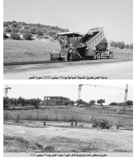 أثناء زيارته للمدينة السياحية حمام دباغ : والي قالمــــة يهــــدد بتحويـــل 20 مليارا إلى بلديــــــات أخـــــــرى