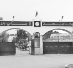 الوضع الصحي العام ما زال يثير المخاوف: جامعة 8 ماي بقالمة تتوجه إلى التعليم عن بعد لإنهاء السنة
