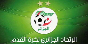 تزايد طلبات الاستفادة من «الصعود الإداري»: الامتياز الممنوح لرابطة الجزائر الوسطى يحرج الفاف