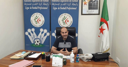جلسة «الوداع» تتبع بتفويض لمدوار: مدوار يُناقش اليوم حصيلة الرابطة في آخر دورة لمكتبه