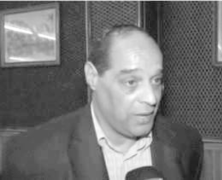 نحاسية 