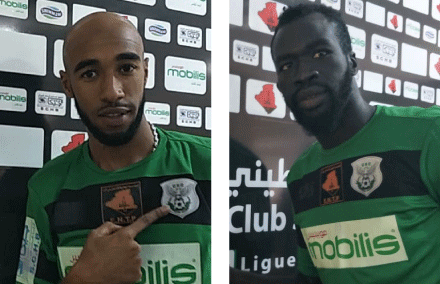 شيبوب وبن طاهر يسجلان في نظام 