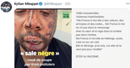 حادثة جورج فلويد كادت تتكرّر في باريس