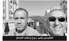 تحمل اسم الأساتذين الفقيدين بشير ربوح ومحمّد الصادق: إطلاق جائزة للبحث الفلسفي لطلبة الدكتوراه
