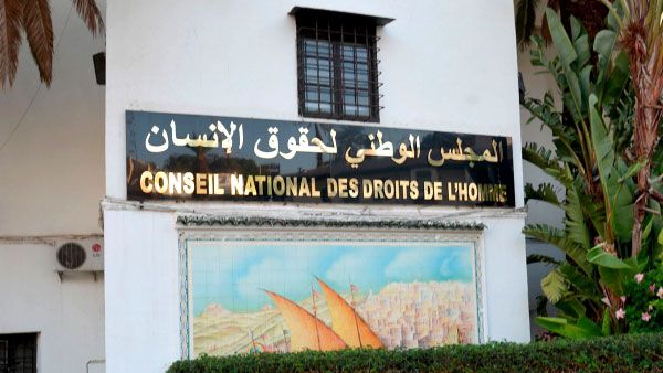 المجلس الوطني لحقوق الانسان: البرلمان الأوروبي قدم صورة غير موضوعية عن حقوق الانسان في الجزائر
