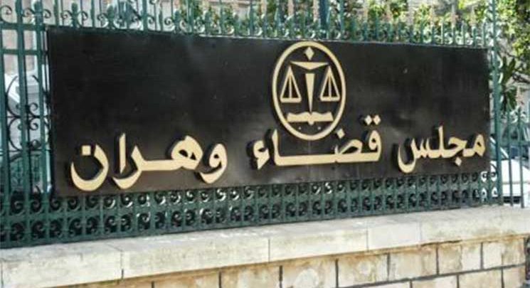 قضية تونسي نور الدين: توقيف المعني ومتابعته على أساس جناية التخابر مع دولة  أجنبية 