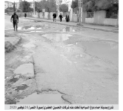 تحديات تنتظر مدير قطاع السكن الجديد: مشـــاريع متعثـــرة عبـــر  30 بلديــــــة في قالمــــــة