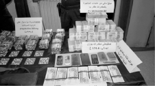 تفكيك شبكتين وطنيتين بتبسة: حجز 6 آلاف قرص مهلوس و مليار و 400 مليون سنتيم