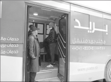 في إطار الإجراءات الوقائية بتبسة:  بريد متنقل  لسحب رواتب مستخدمي الوظيف العمومي