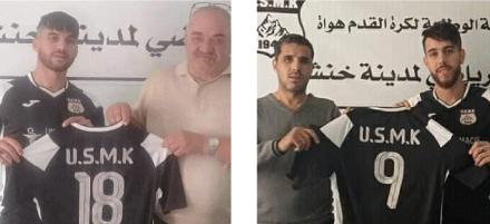 ترسيم لوعيل مدربا ومعاشي مساعدا: سامر وحكار ورغيس آخر صفقات اتحاد خنشلة