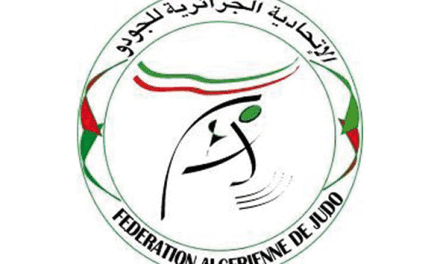 اتحاديـــة الجيـــدو تسجــــل إصابـــة جديـدة بكورونــــــا