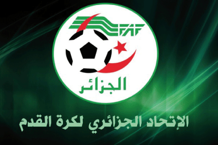 هرم المنافسة الجديد اقتضى استحداث هذه الهيئة 