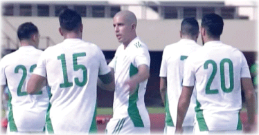 تصفيات كأس أمم أفريقيا 2022 