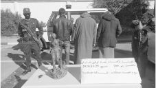 عين مليلة: إحباط بيع تمثال أثري بأزيد من 400 مليون 