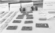 عقب الإطاحة بشبكة للمتاجرة بالمخدرات في الطارف:  حجـز رخـص سيـاقـة مـزورة  و مصـادرة 3 سيـارات