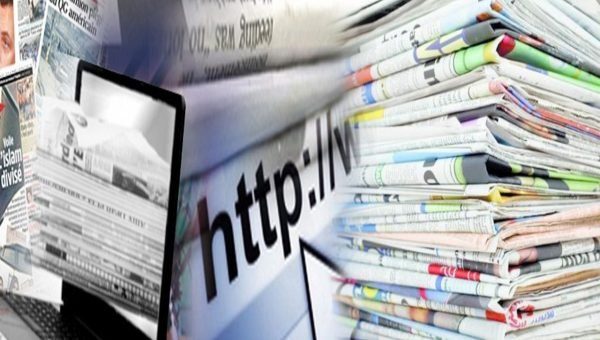 صدور المرسوم التنفيذي المنظم لنشاط الاعلام عبر الأنترنات بالجريدة الرسمية 