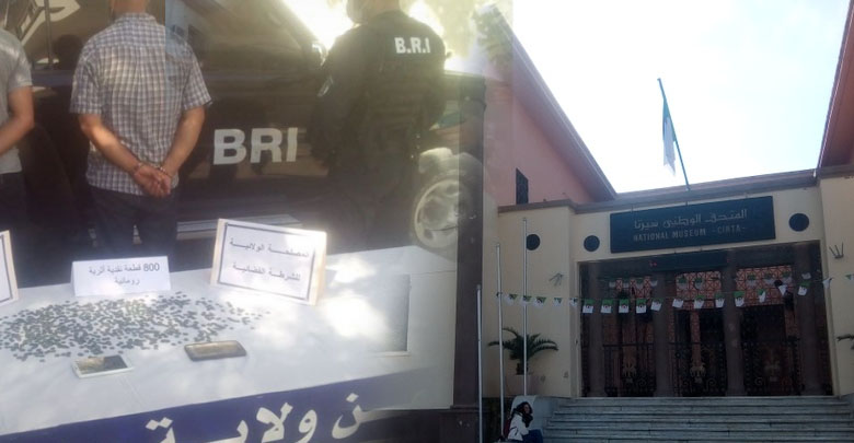 ميلة: إيداع قطع أثرية محجوزة بمتحف قسنطينة