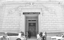إحياء اليوم الدولي لمكافحة الفساد: العدالة تواصل فتح الملفات ومتابعـة كبــار  المسؤوليـــن
