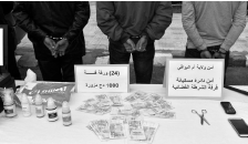 مسكيانة بأم البواقـي: توقـيف 3 شُبـان  فـي قضـية  تـرويج مبـلغ مـالـي مـزوّر 