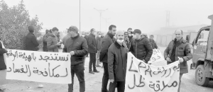 بالتوسعة الجنوبية للوحدة الجوارية 20 بعلي منجلي: سكان يطالبــون بحل مشكل المياه و حمــايتهم من الورشـات