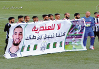 وفاق سطيف يُساند بن طالب ويتذكَّر حناشي