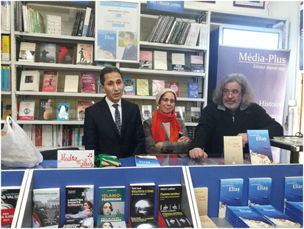 حل ضيفا على مكتبة ميديا بلوس بقسنطينة