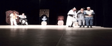 مسرحية