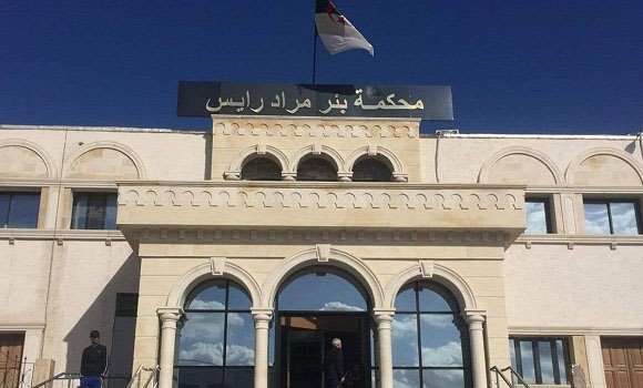 محكمة بئر مراد رايس: إيداع المدير العام لمجمع النهار الحبس المؤقت