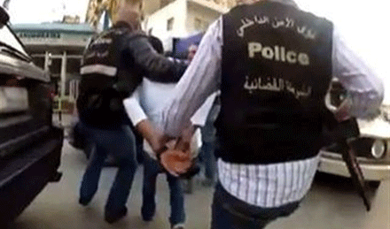 مصالح الشرطة القضائية تكشف عن ارتفاع عدد الجرائم الاقتصادية