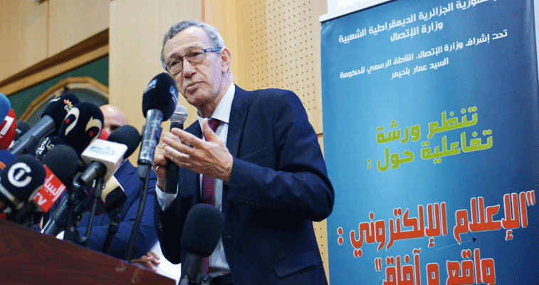دعا إلى مرافقة الصحافة الإلكترونية وملء الفراغ القانوني الذي توجد فيه: بلحيمــر يعــد بتطهيــرالقطـاع من القـوى غيـر الإعلاميــة