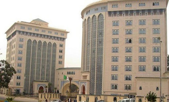 عرقاب ينصب عبد الكريم عويسي أمينا عاما لوزارة الطاقة