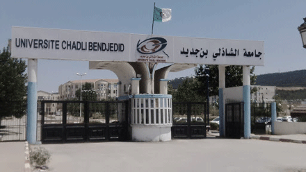 وجهت لهم تهمة منح صفقة مخالفة:   المدير السابق  لجامعة الطارف وإطارات تحت الرقابة القضائـــية