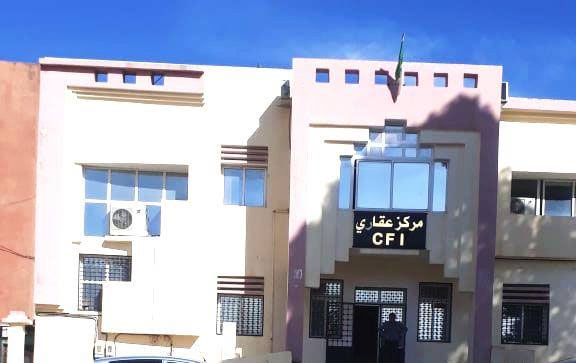 قالمة: توقف شبه كلي للمعاملات بالمحافظة العقارية